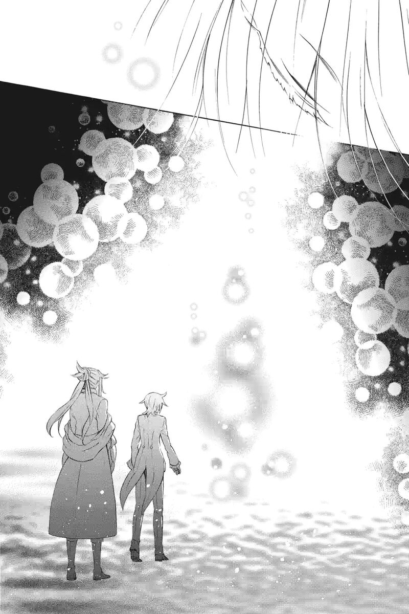 Pandora Hearts 257 2