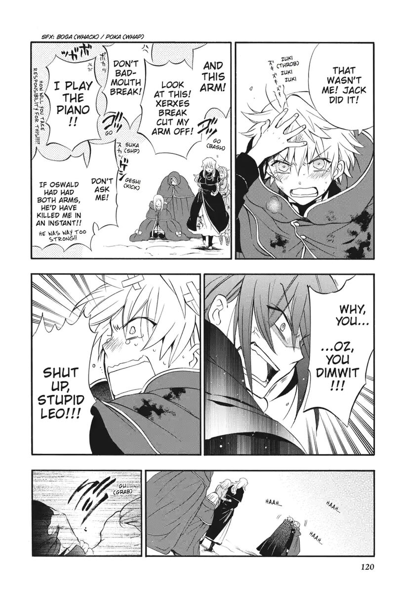 Pandora Hearts 257 6