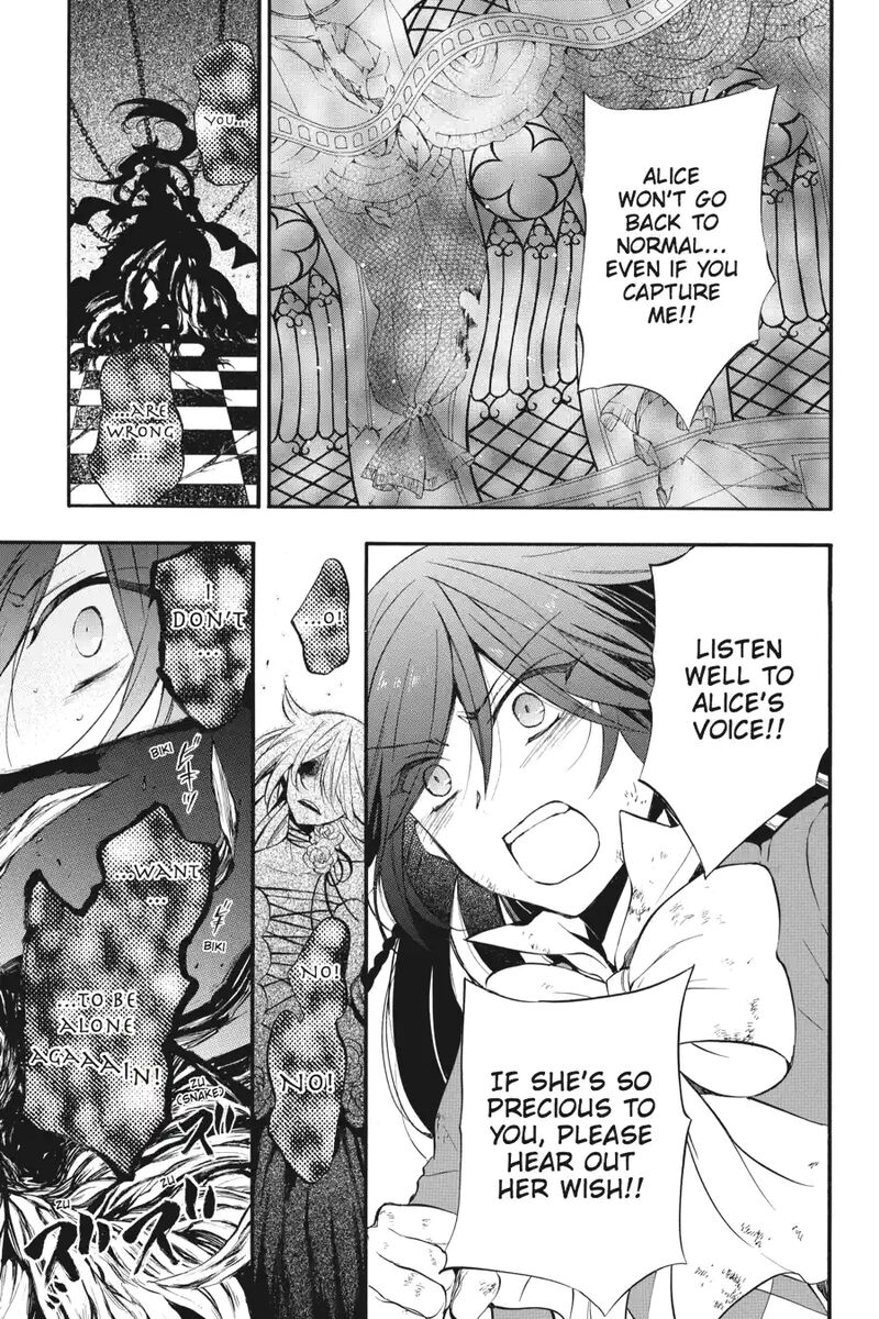 Pandora Hearts 258 13