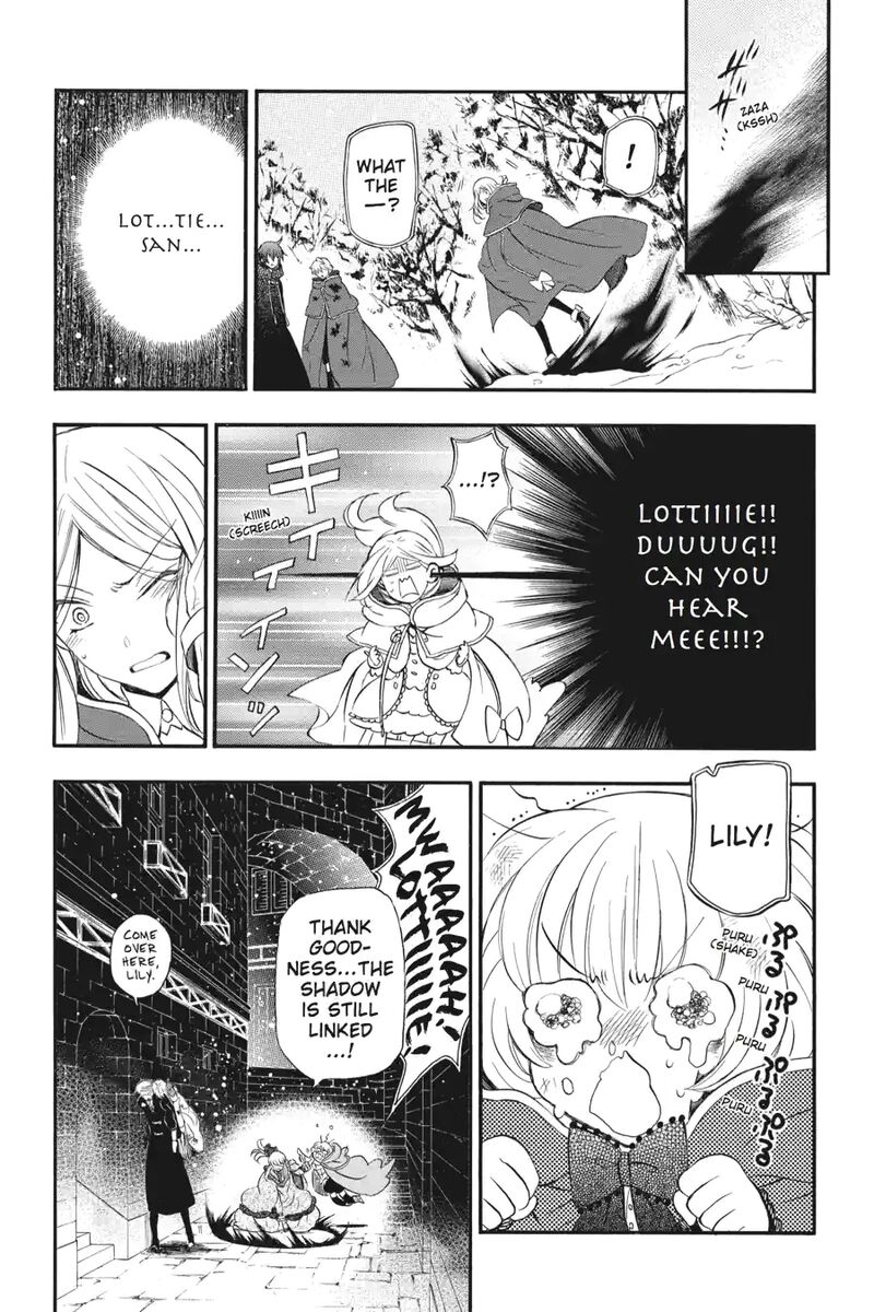 Pandora Hearts 258 3