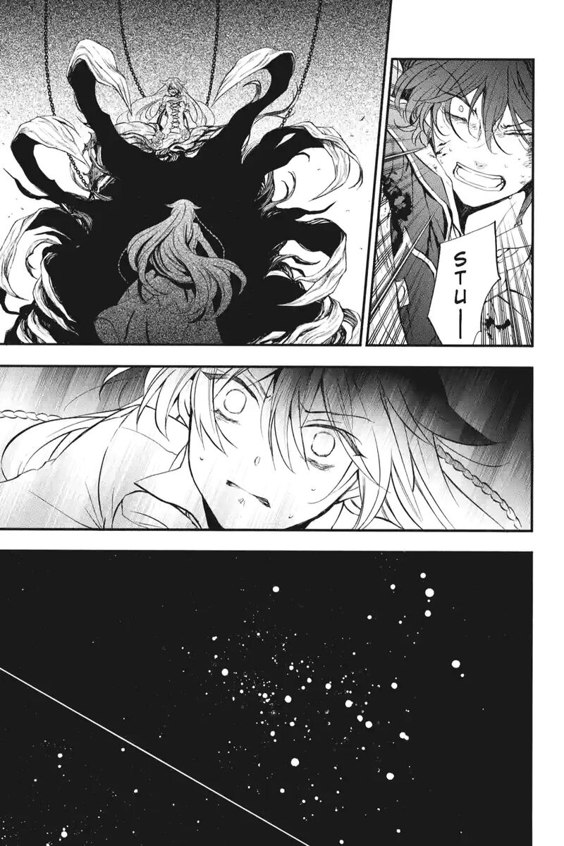 Pandora Hearts 259 2
