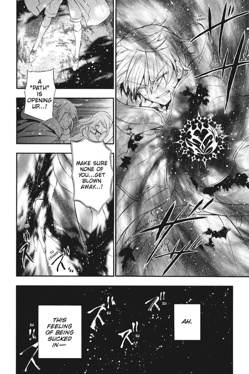 Pandora Hearts 259 7