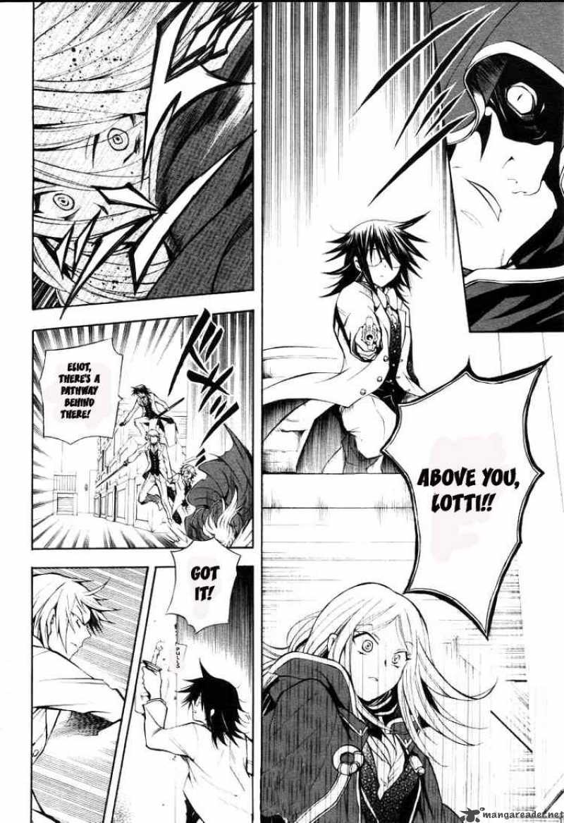 Pandora Hearts 26 11