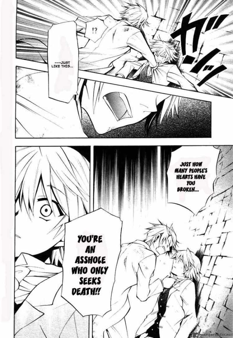 Pandora Hearts 26 17