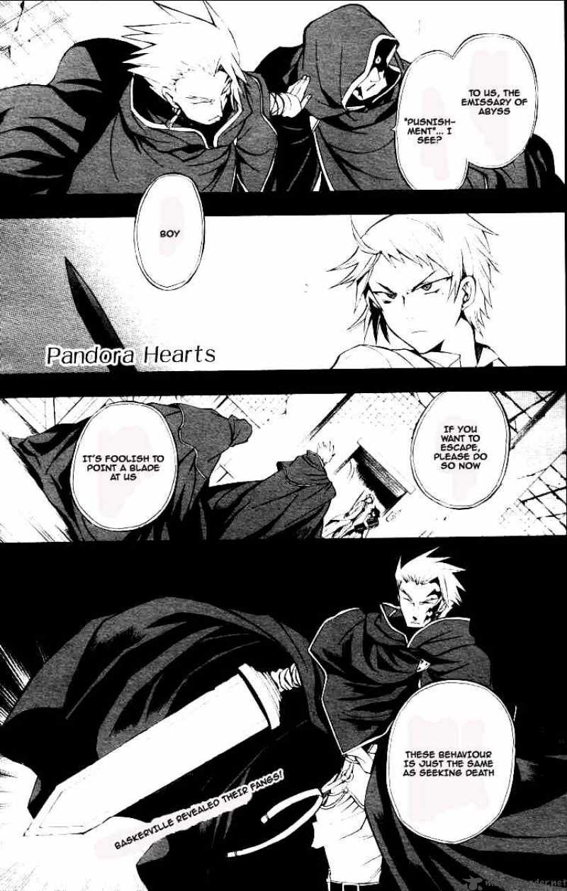 Pandora Hearts 26 2