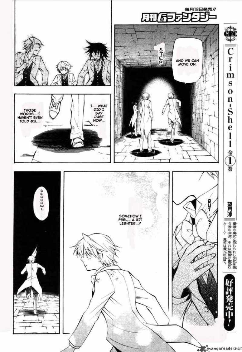 Pandora Hearts 26 29