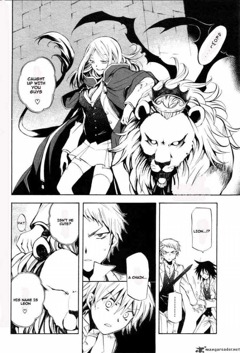 Pandora Hearts 26 33