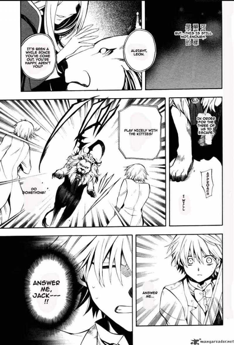 Pandora Hearts 26 36