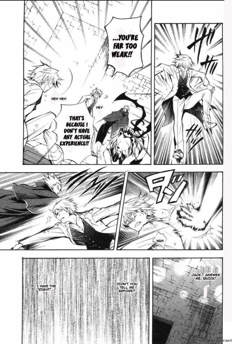 Pandora Hearts 26 38