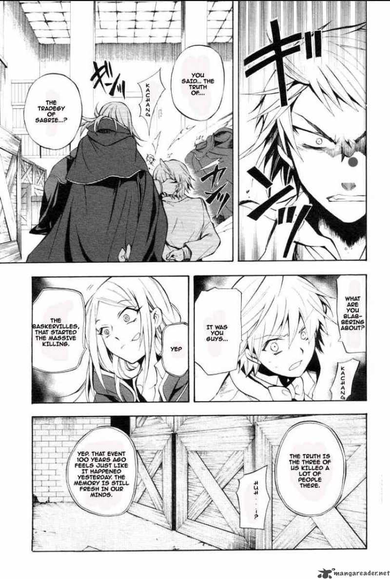 Pandora Hearts 26 5