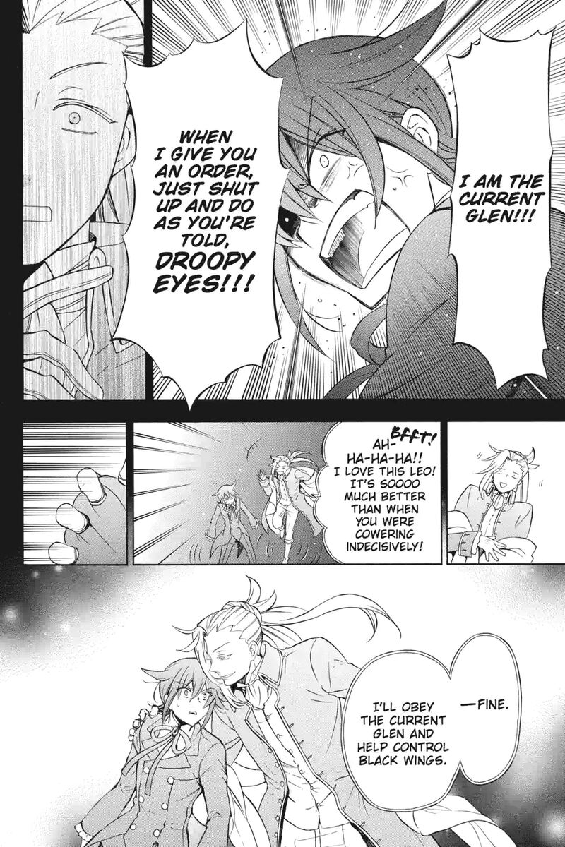 Pandora Hearts 260 12