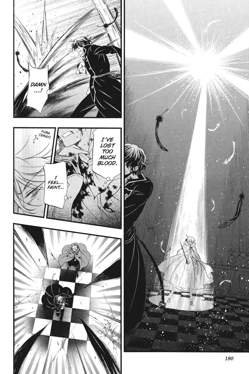 Pandora Hearts 260 14