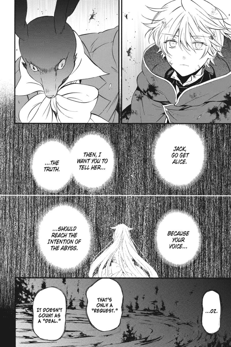 Pandora Hearts 261 15