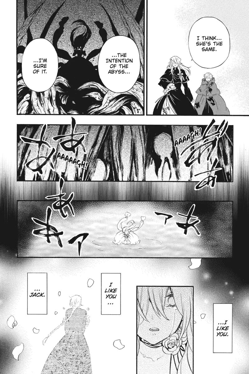 Pandora Hearts 261 3