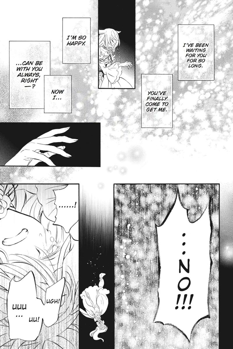 Pandora Hearts 261 4