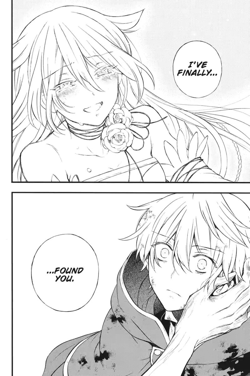 Pandora Hearts 262 11