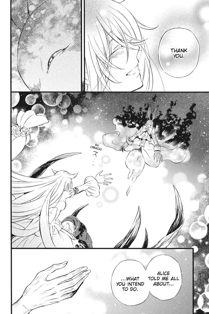 Pandora Hearts 262 13