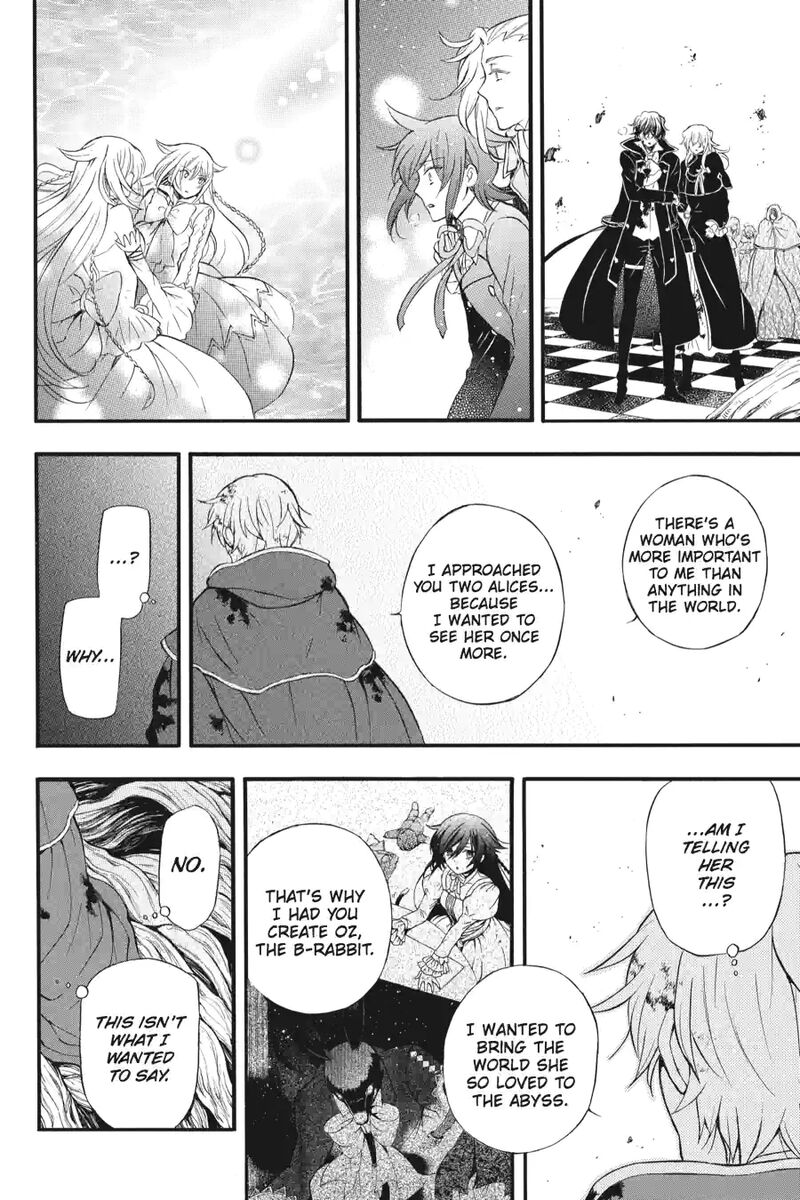 Pandora Hearts 262 7