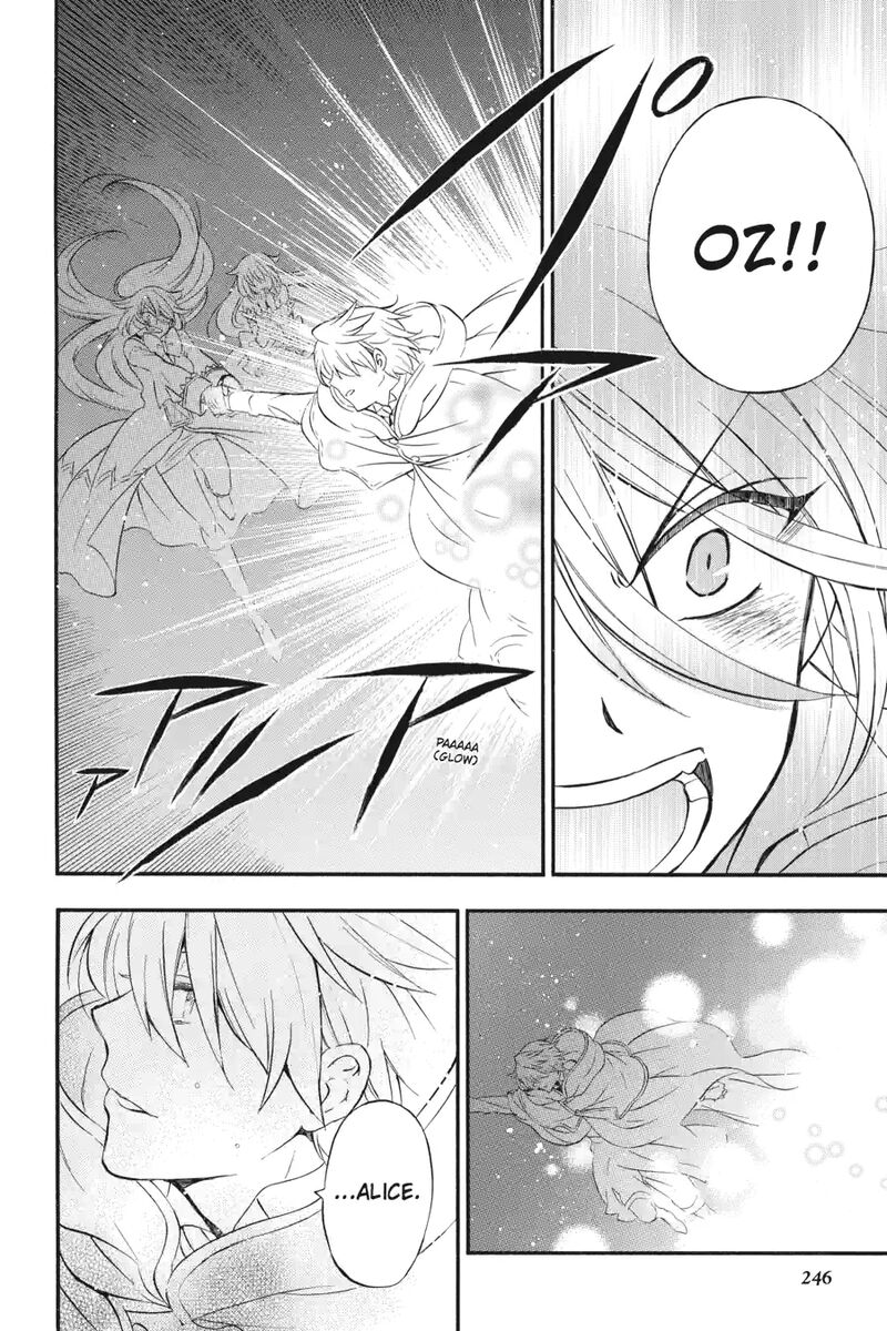 Pandora Hearts 264 12