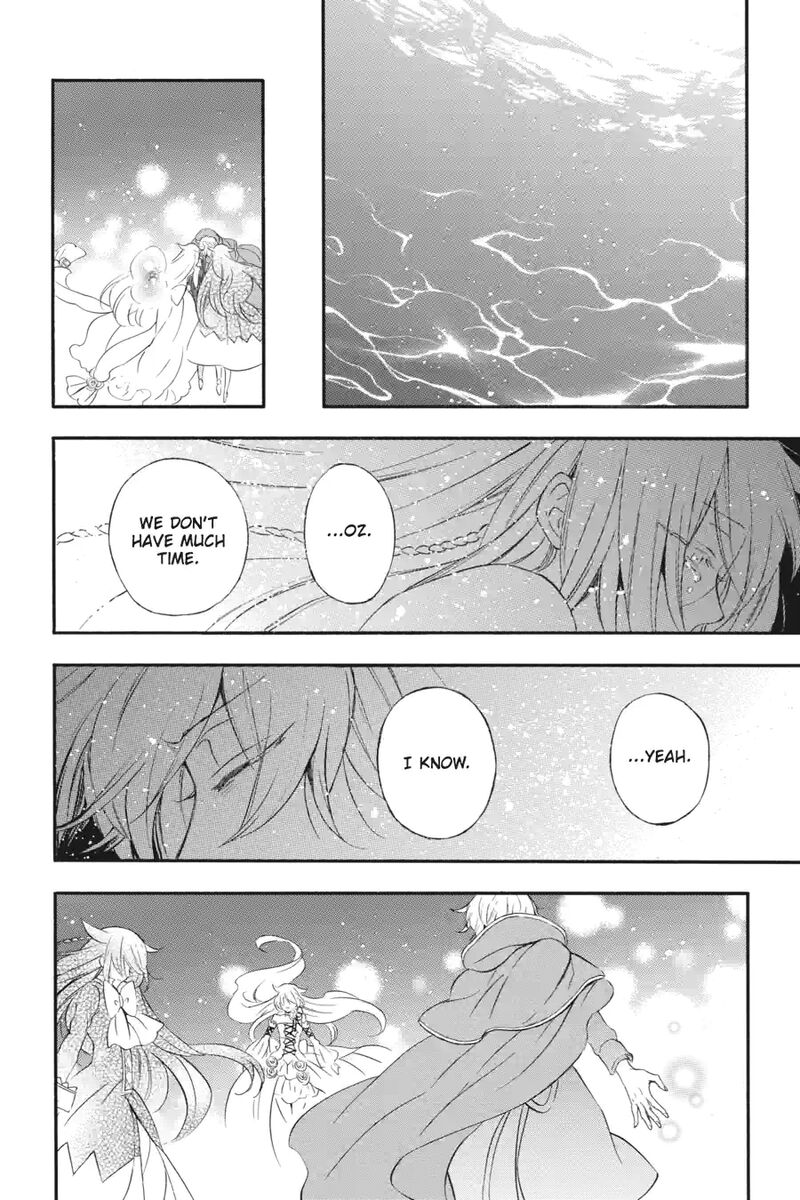 Pandora Hearts 265 4