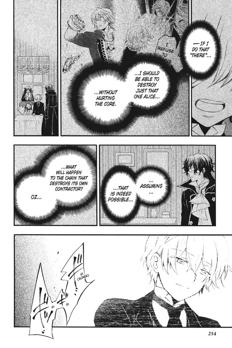 Pandora Hearts 265 6