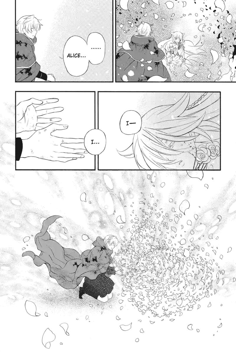 Pandora Hearts 266 1