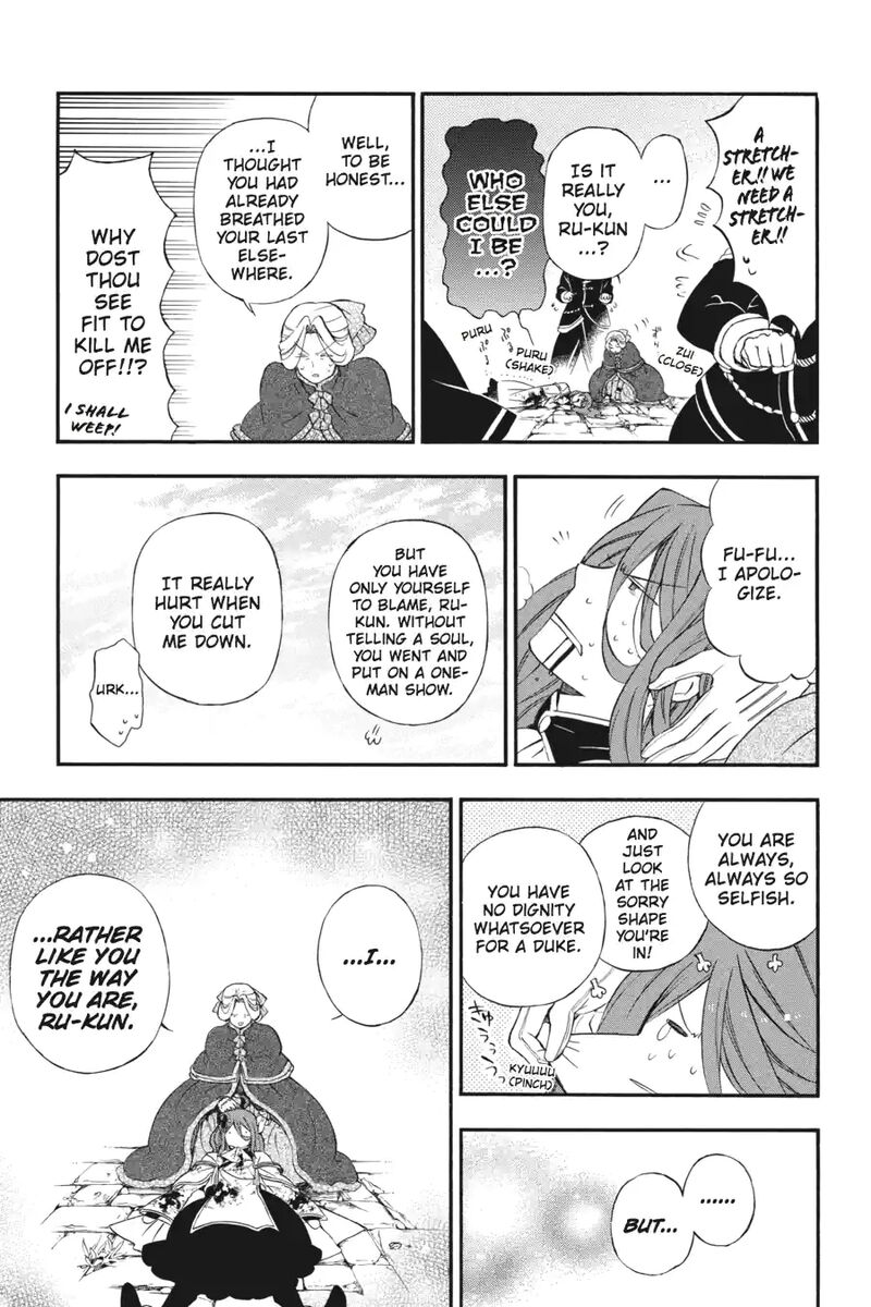 Pandora Hearts 266 10