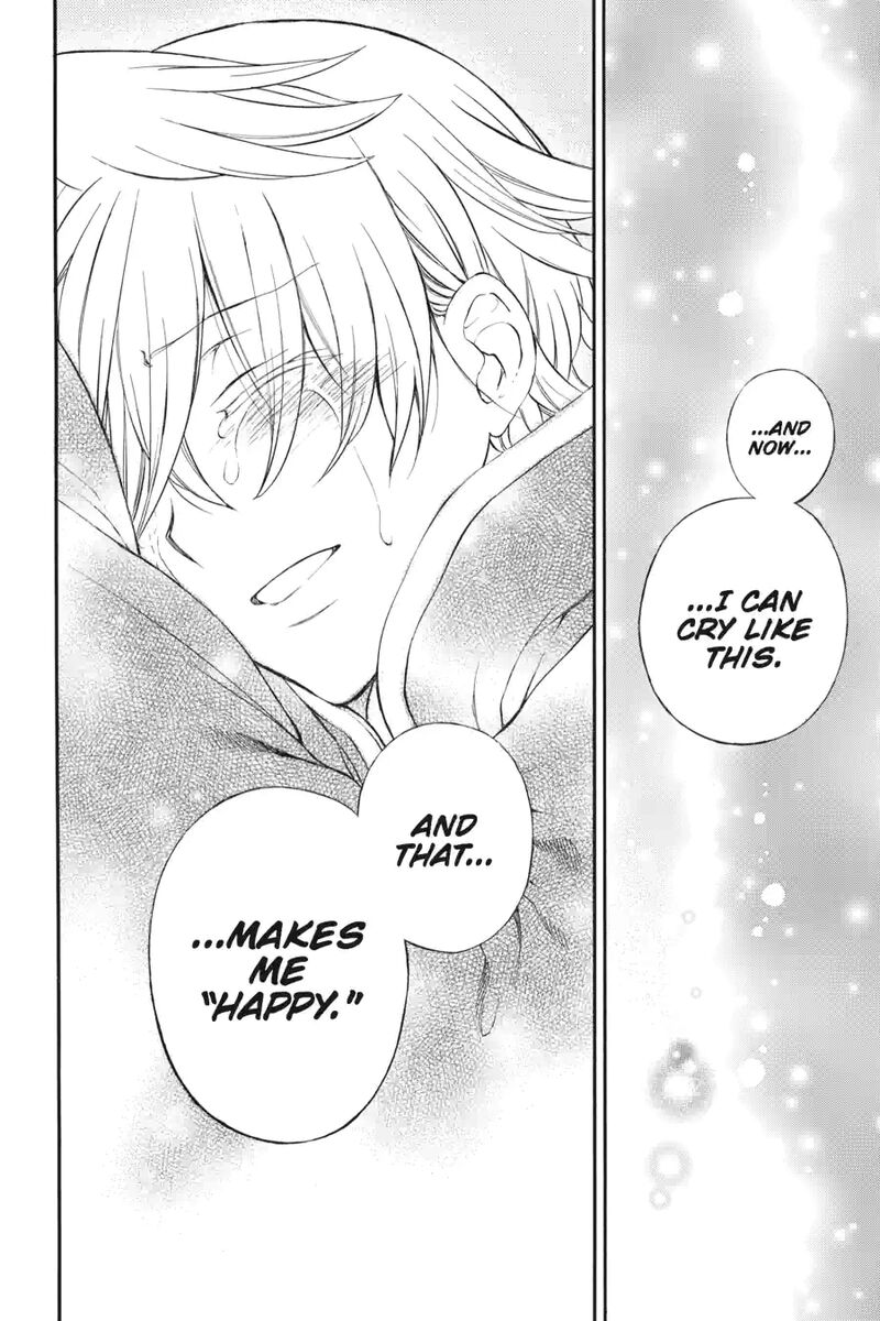 Pandora Hearts 267 12