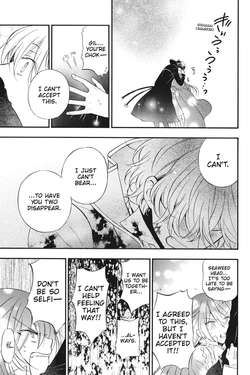 Pandora Hearts 267 9