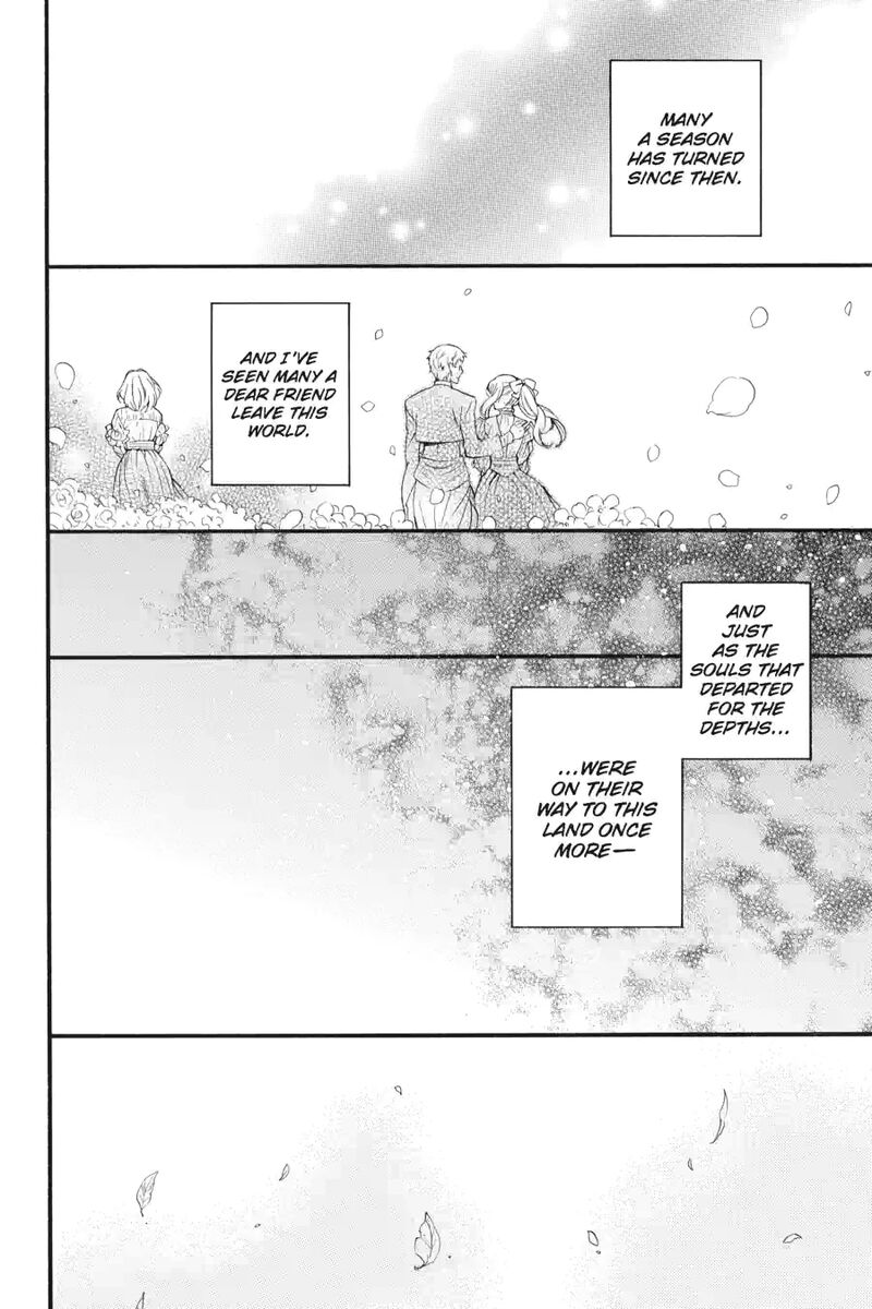 Pandora Hearts 268 15