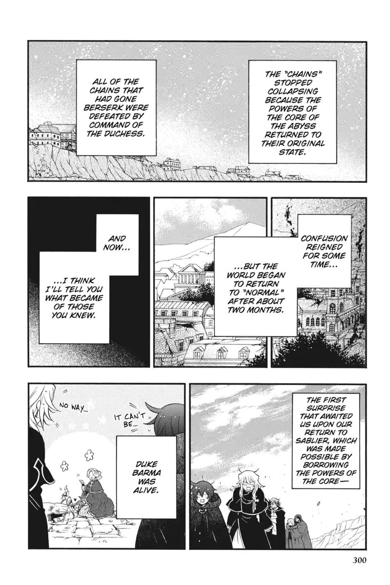 Pandora Hearts 268 5