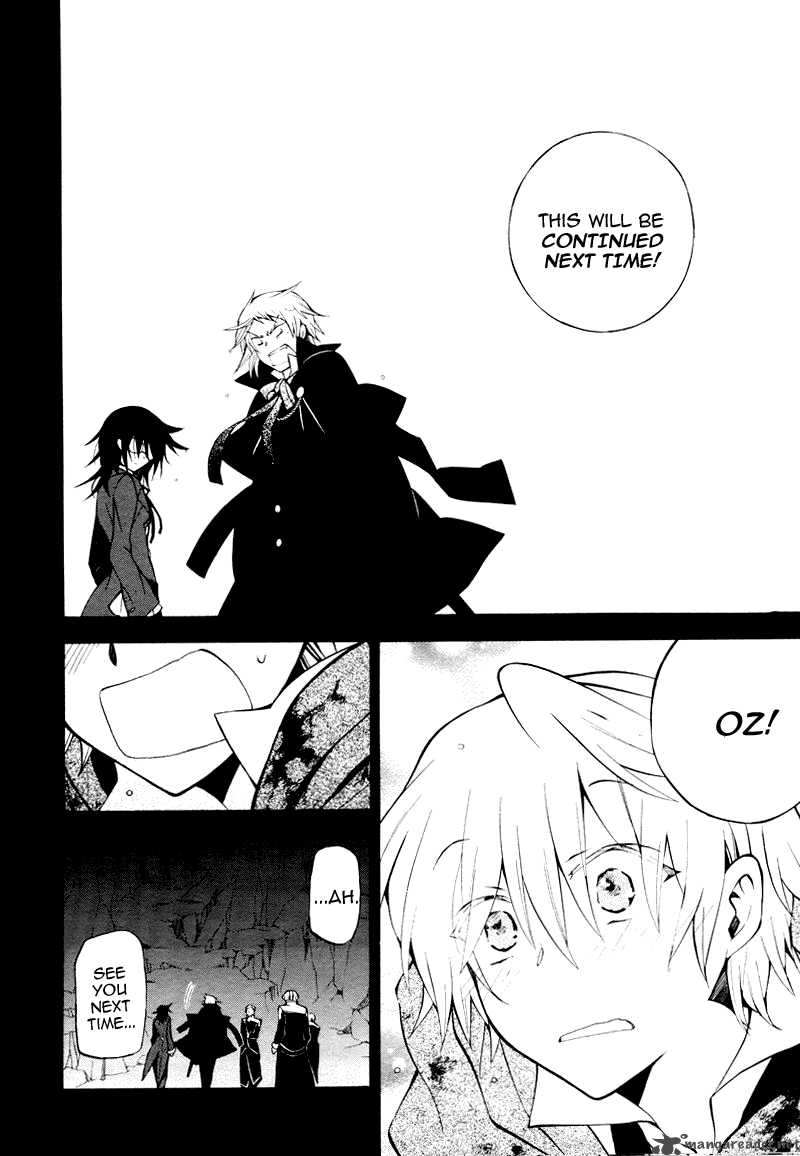 Pandora Hearts 42 16