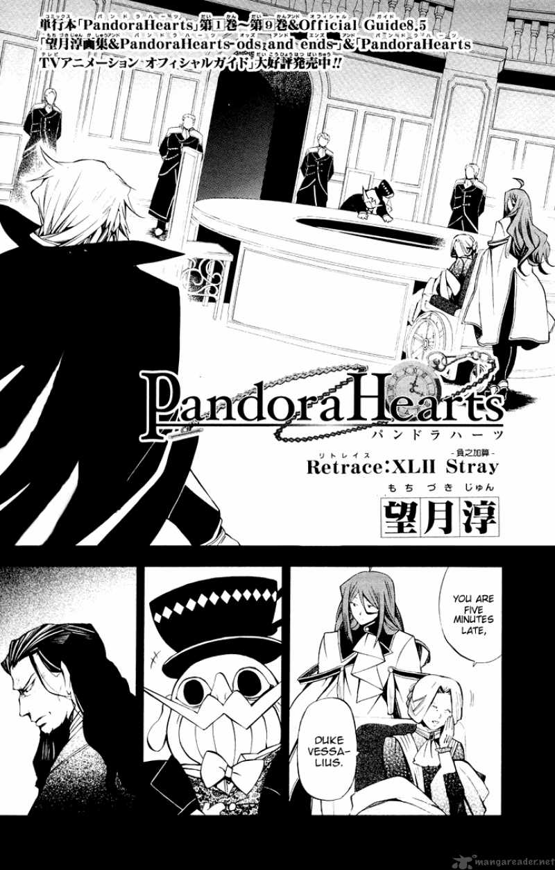 Pandora Hearts 42 2