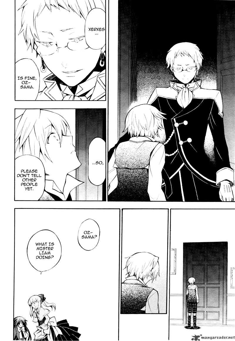 Pandora Hearts 42 24