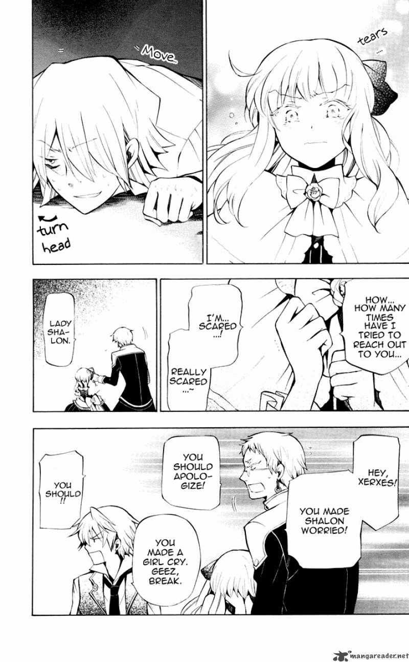 Pandora Hearts 42 6