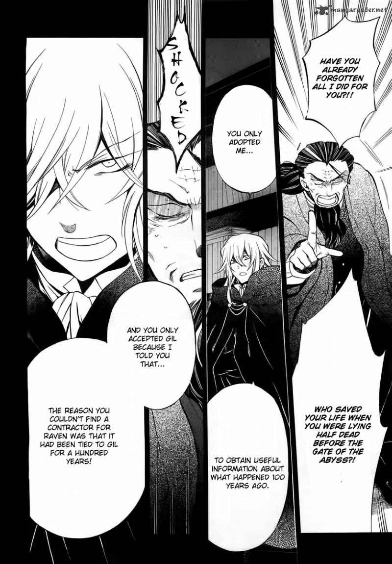 Pandora Hearts 61 33