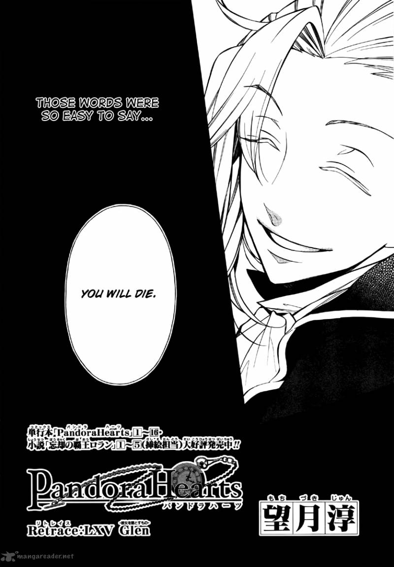 Pandora Hearts 68 7