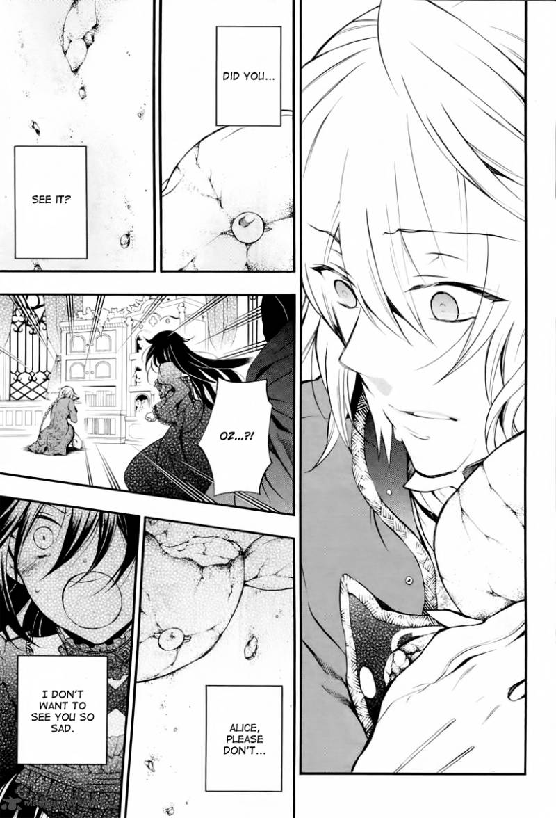 Pandora Hearts 71 27