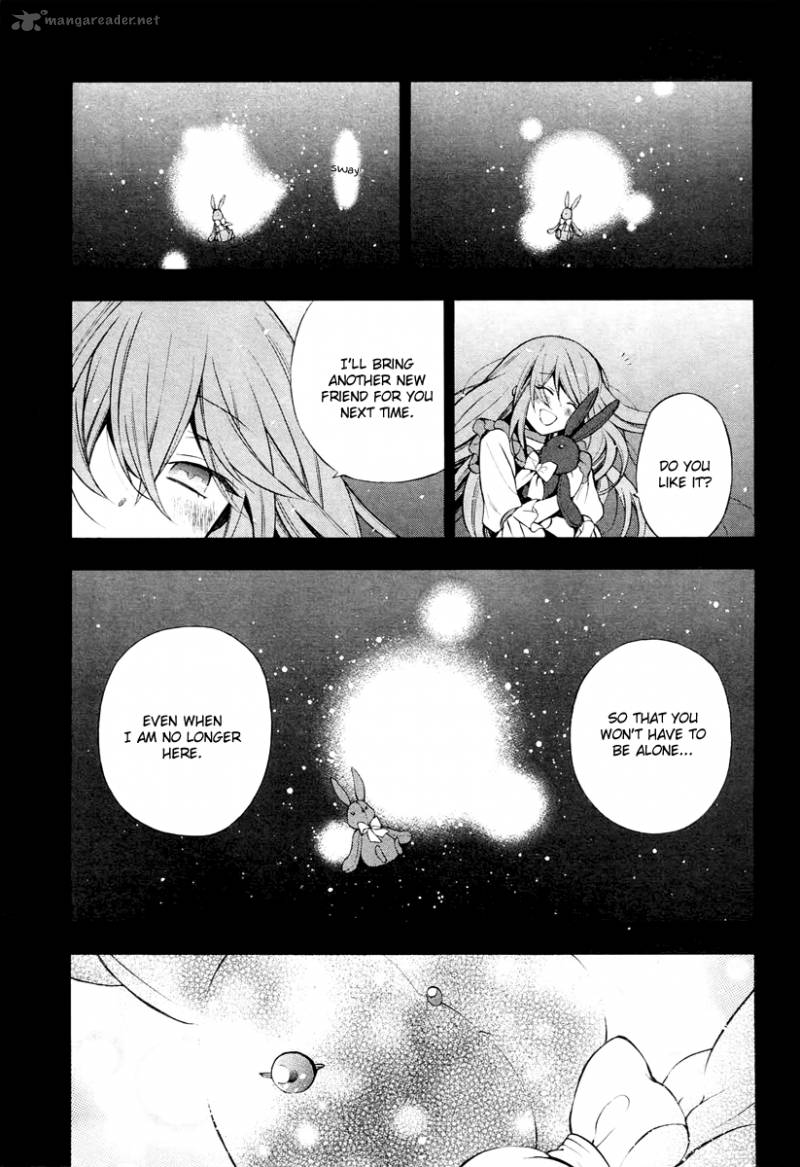 Pandora Hearts 71 8