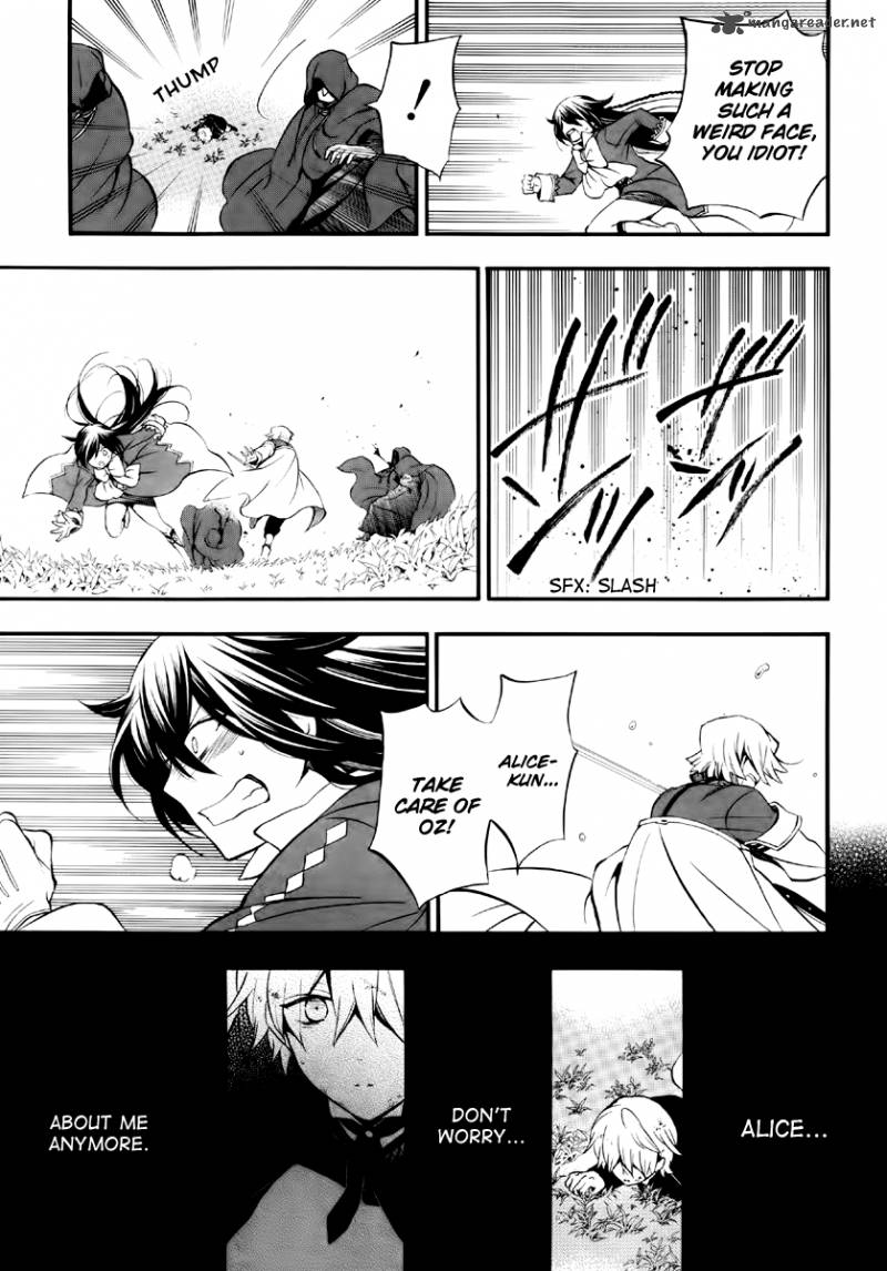 Pandora Hearts 75 25