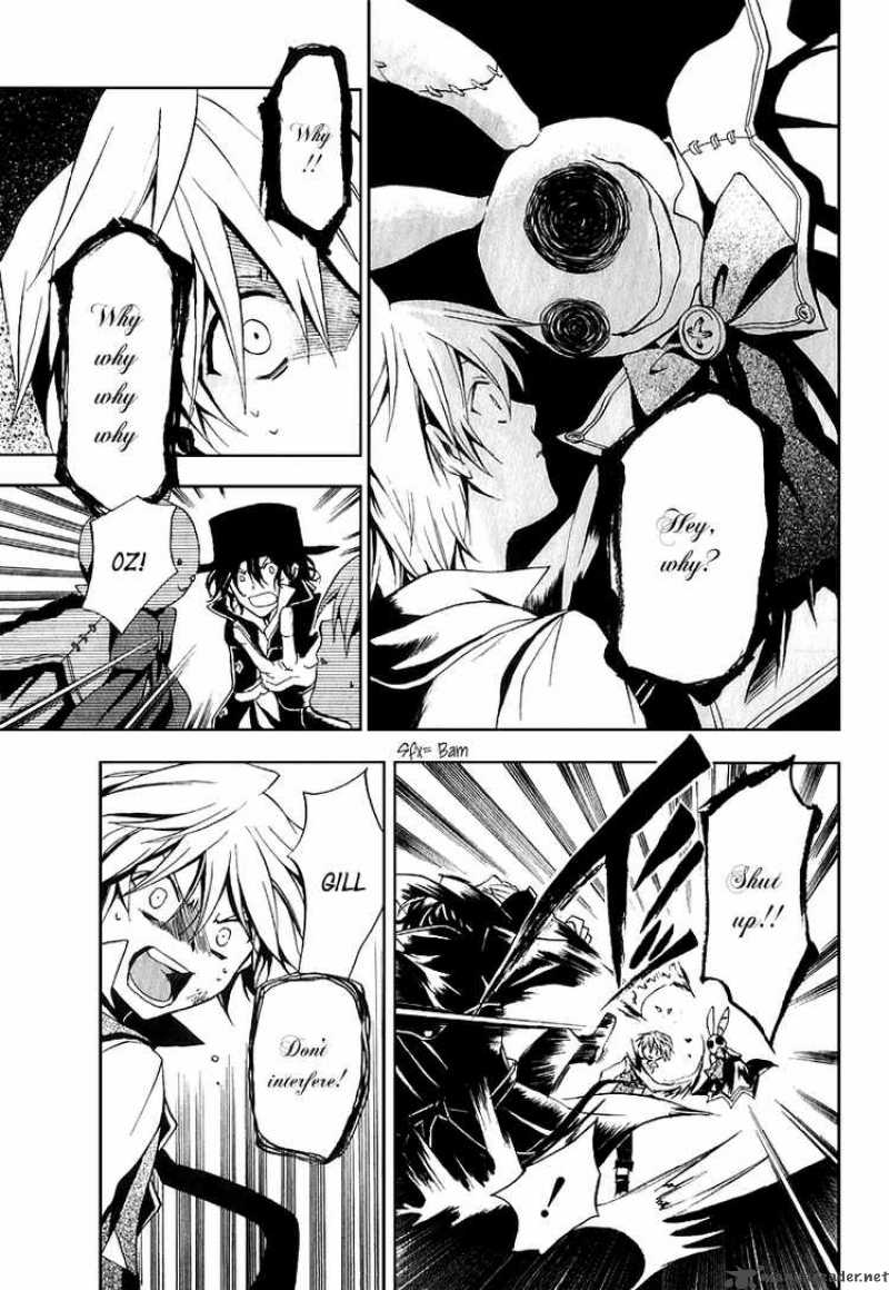 Pandora Hearts 8 20