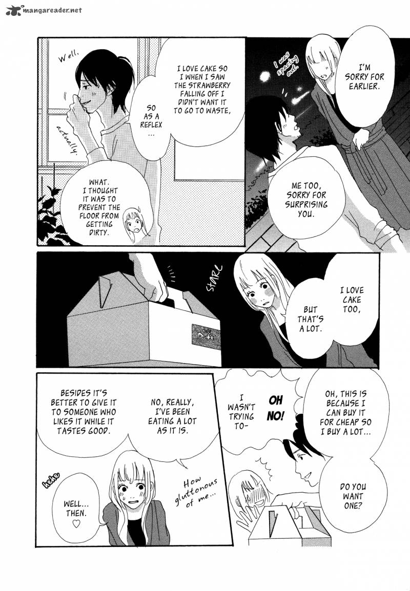 Pandora Nemu Youko 2 10