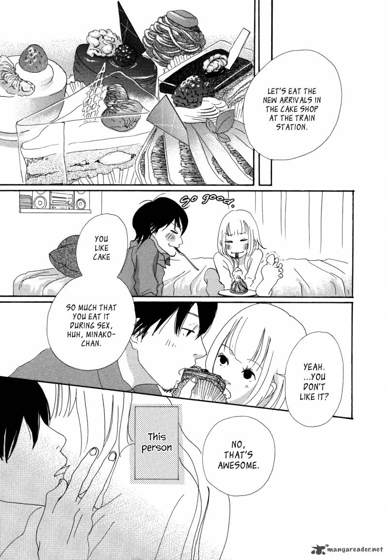Pandora Nemu Youko 2 15