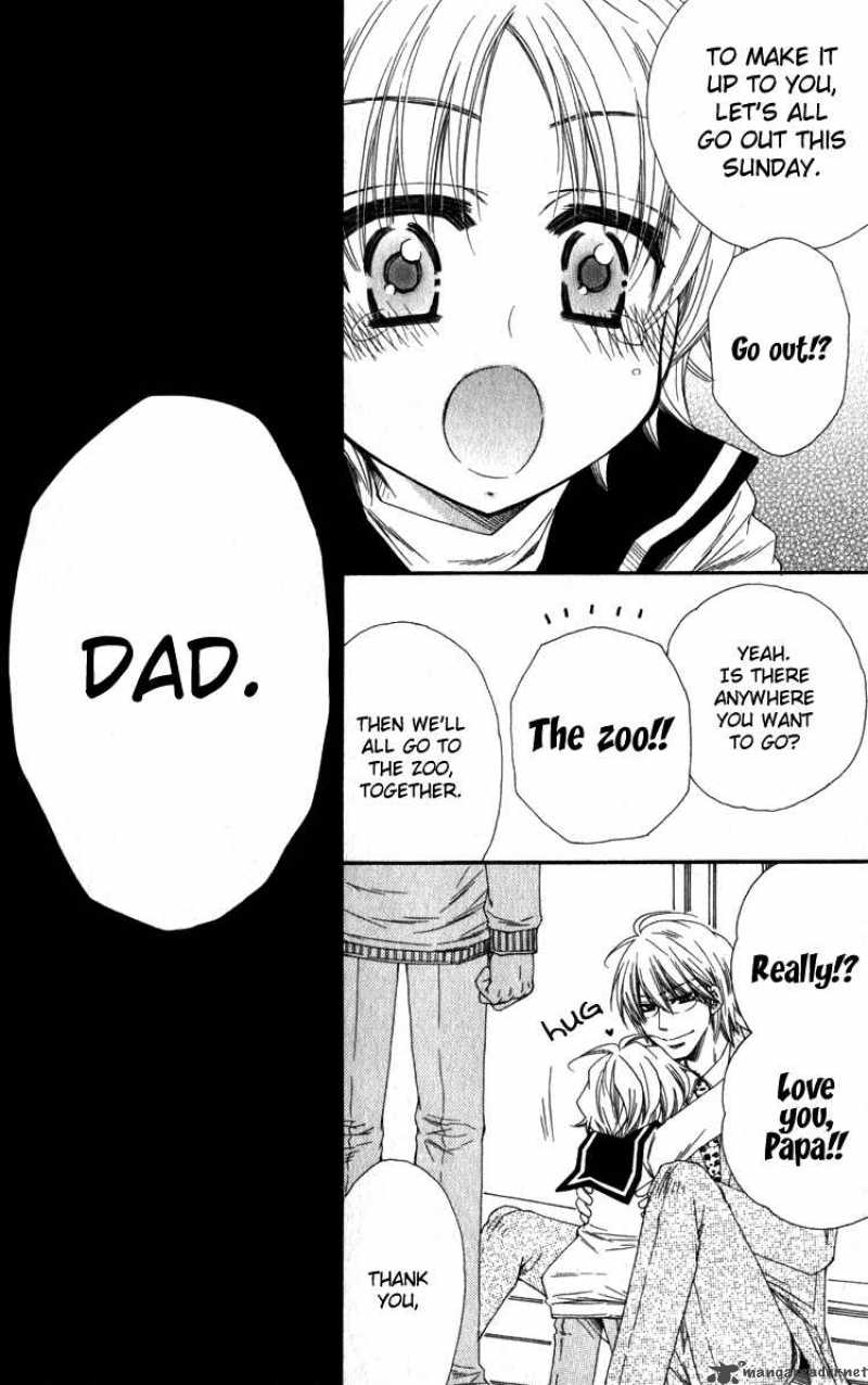 Papa I Love You 3 17