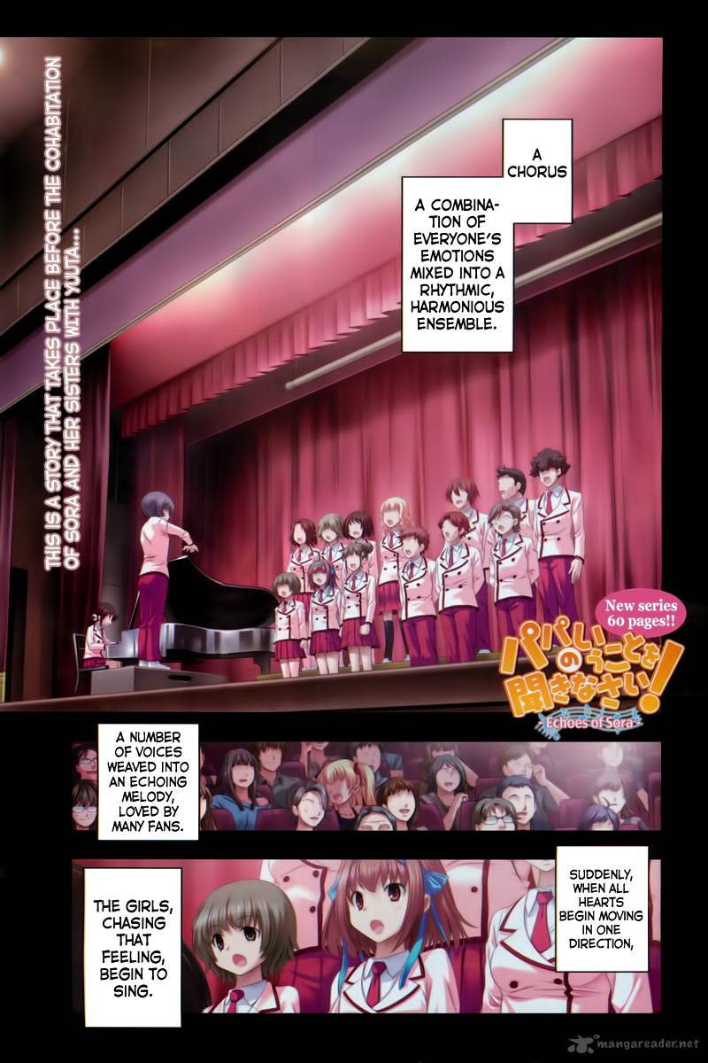Papa No Iukoto O Kikinasai Sorairo No Hibiki 1 1