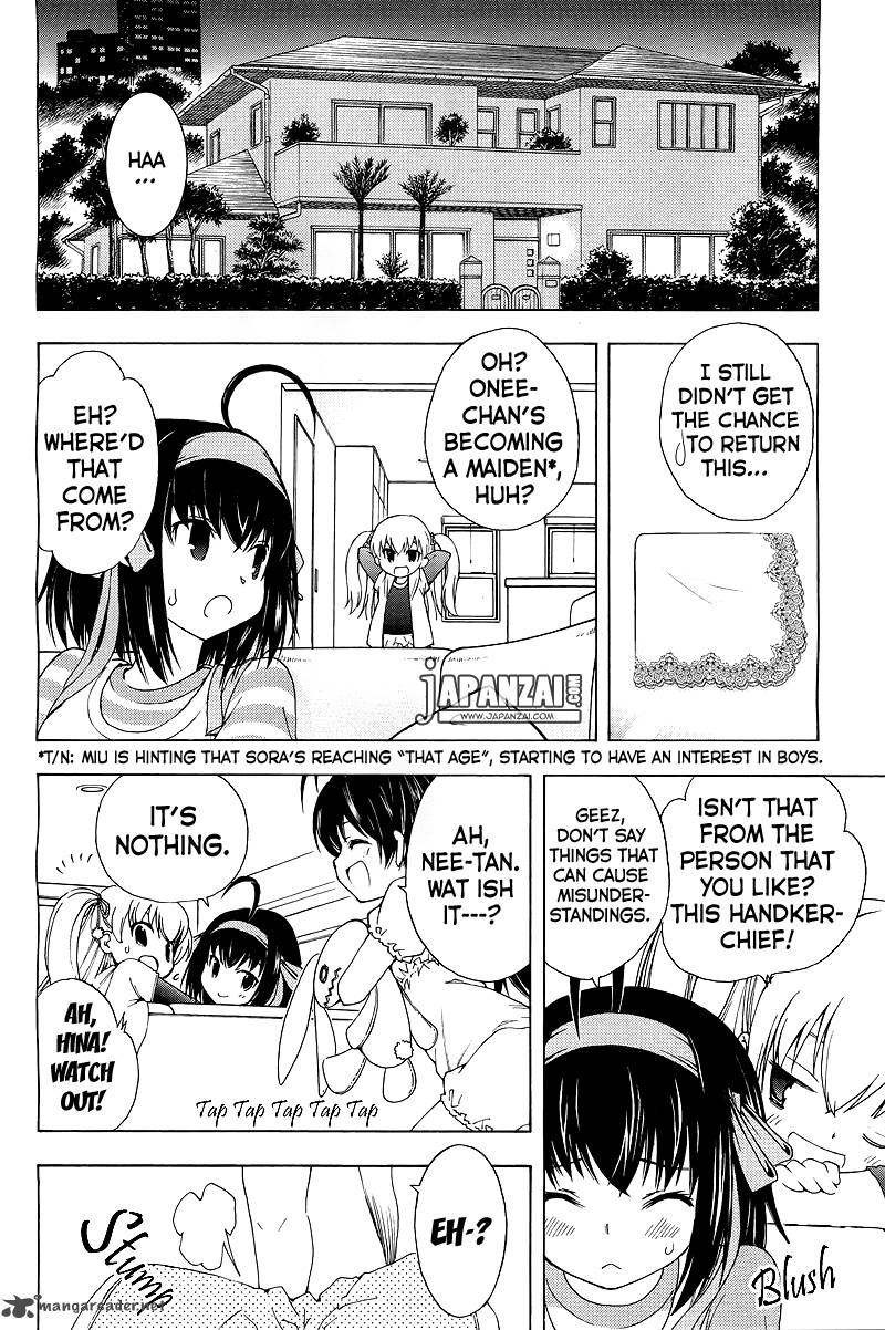 Papa No Iukoto O Kikinasai Sorairo No Hibiki 1 39