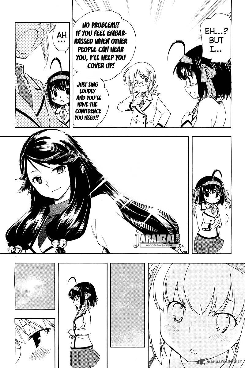 Papa No Iukoto O Kikinasai Sorairo No Hibiki 1 51