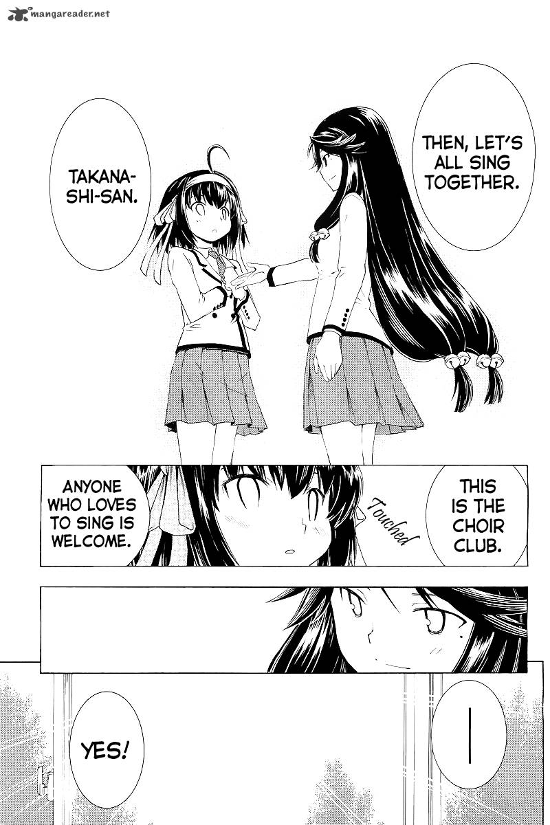 Papa No Iukoto O Kikinasai Sorairo No Hibiki 1 58