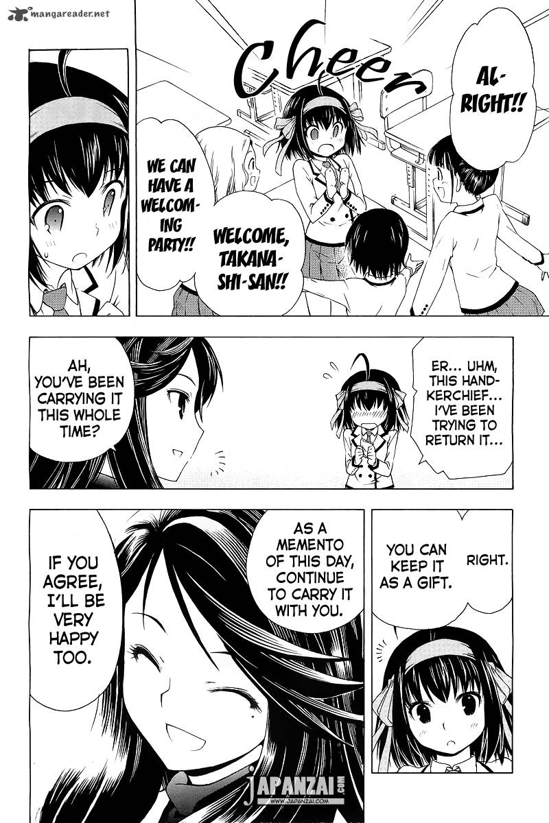 Papa No Iukoto O Kikinasai Sorairo No Hibiki 1 59