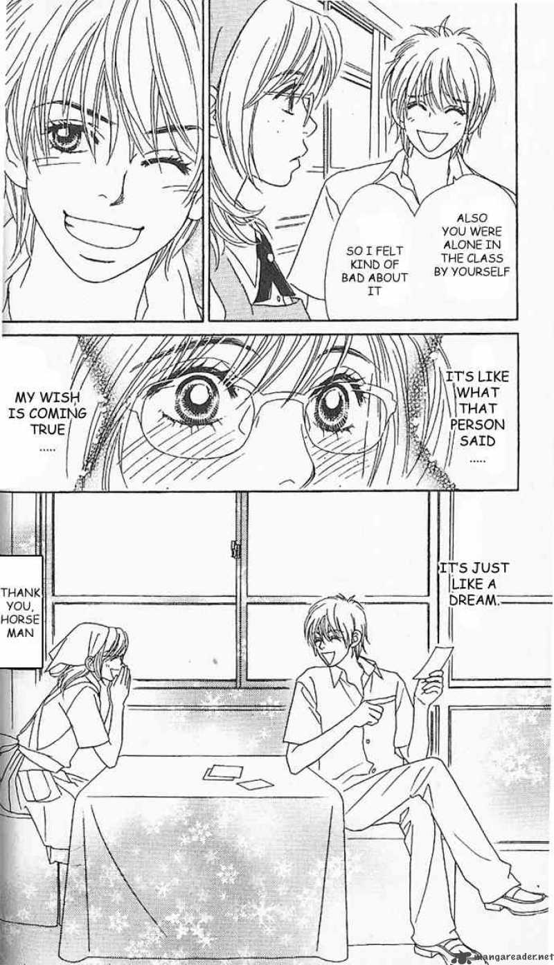 Papillon Hana To Chou 1 32